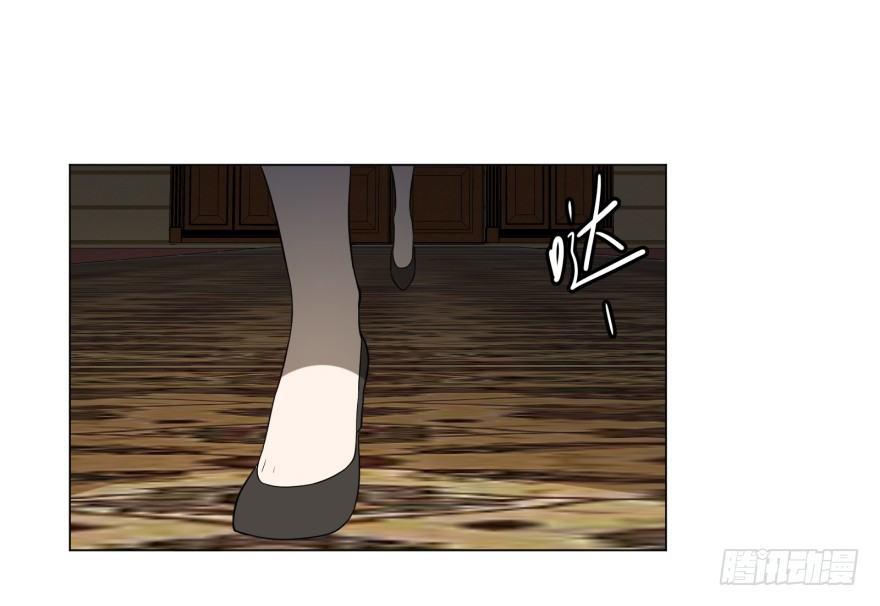第三势力登场1