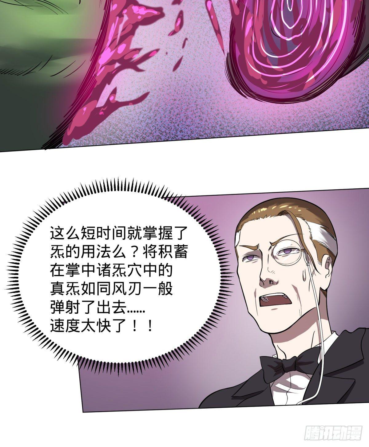夏安宁34