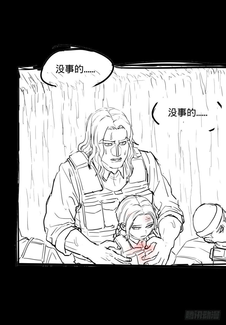 瓜岛特产52
