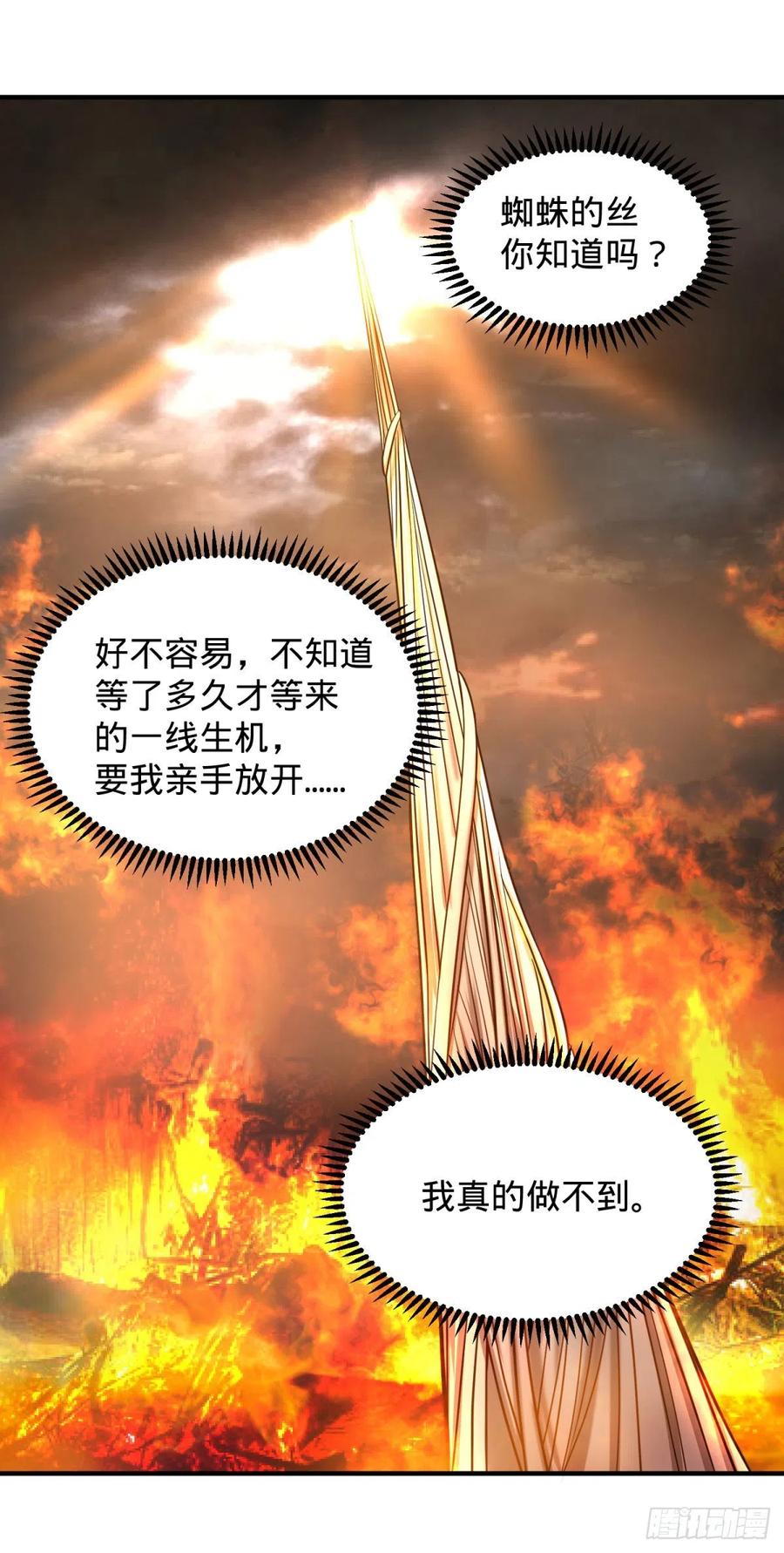 醒了47