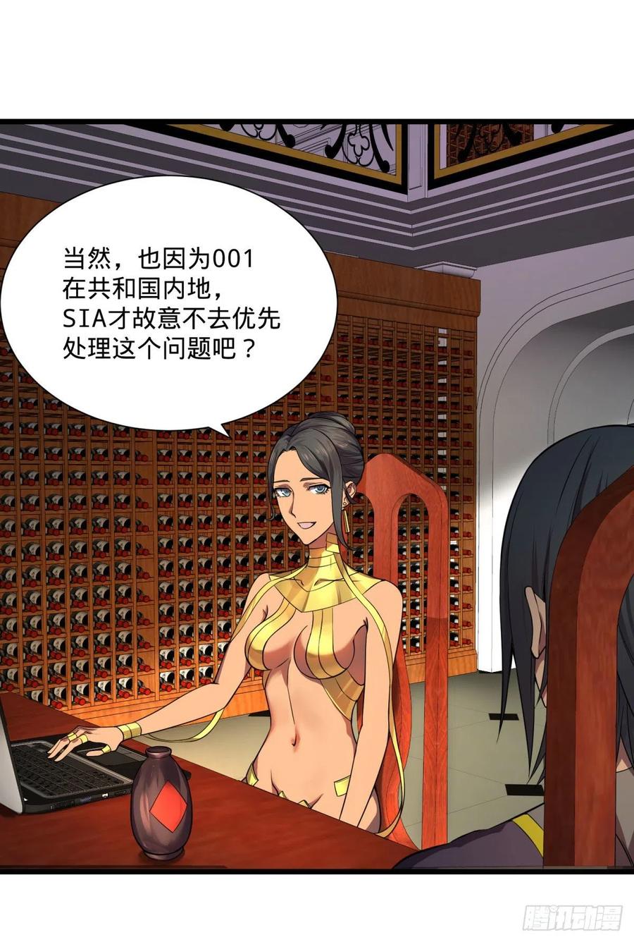 白屋3