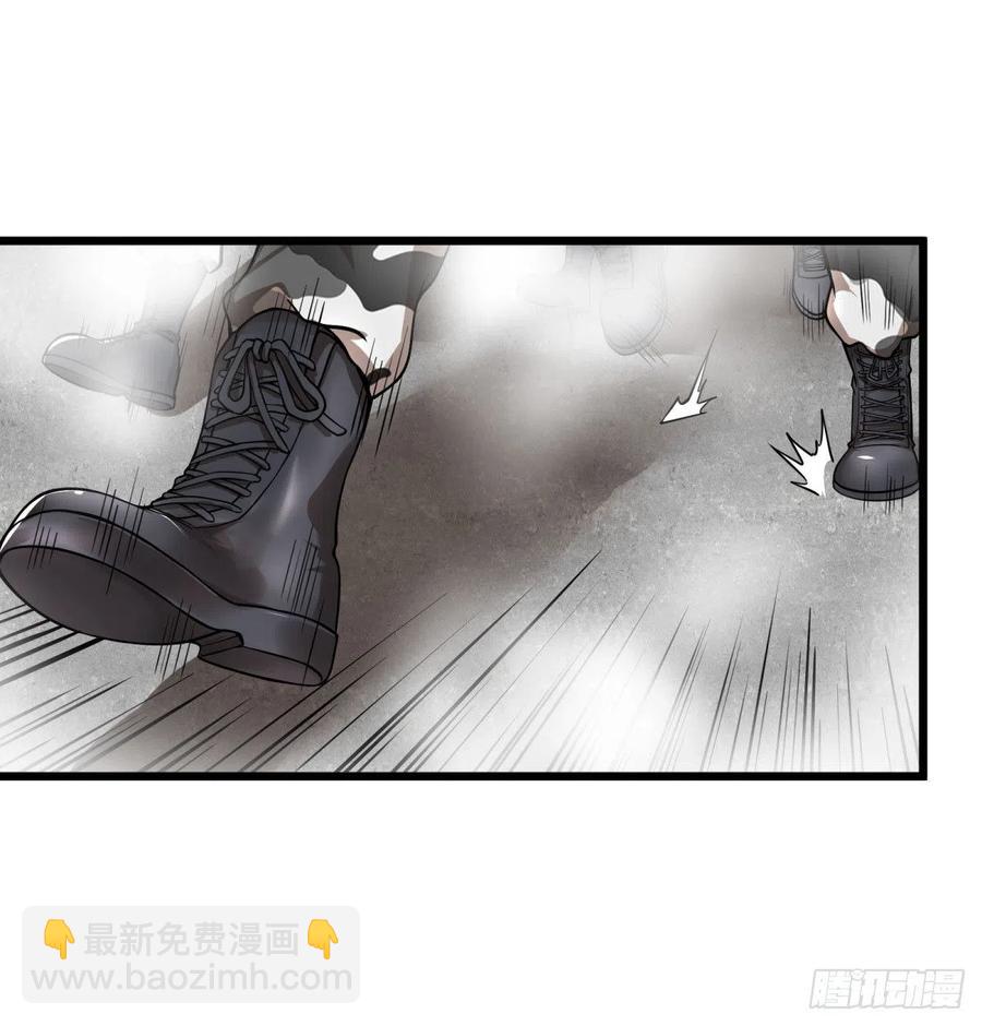 入侵2