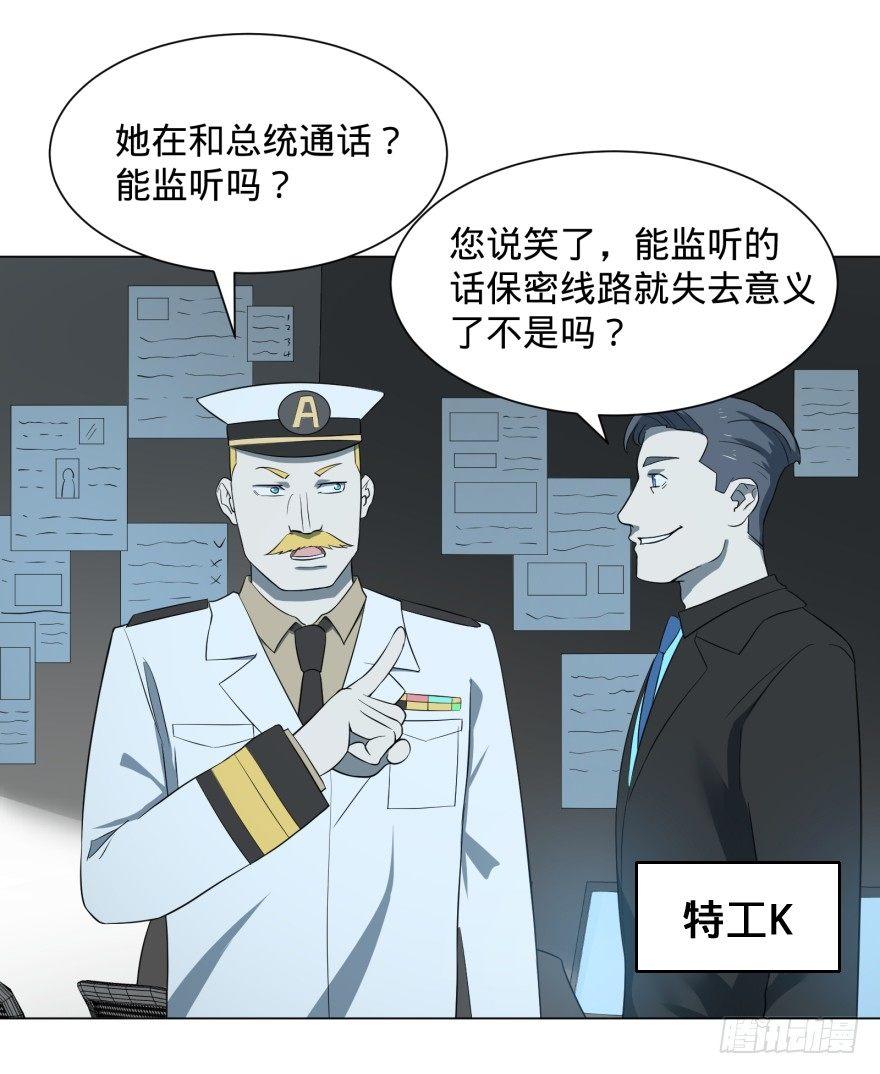 上岸9