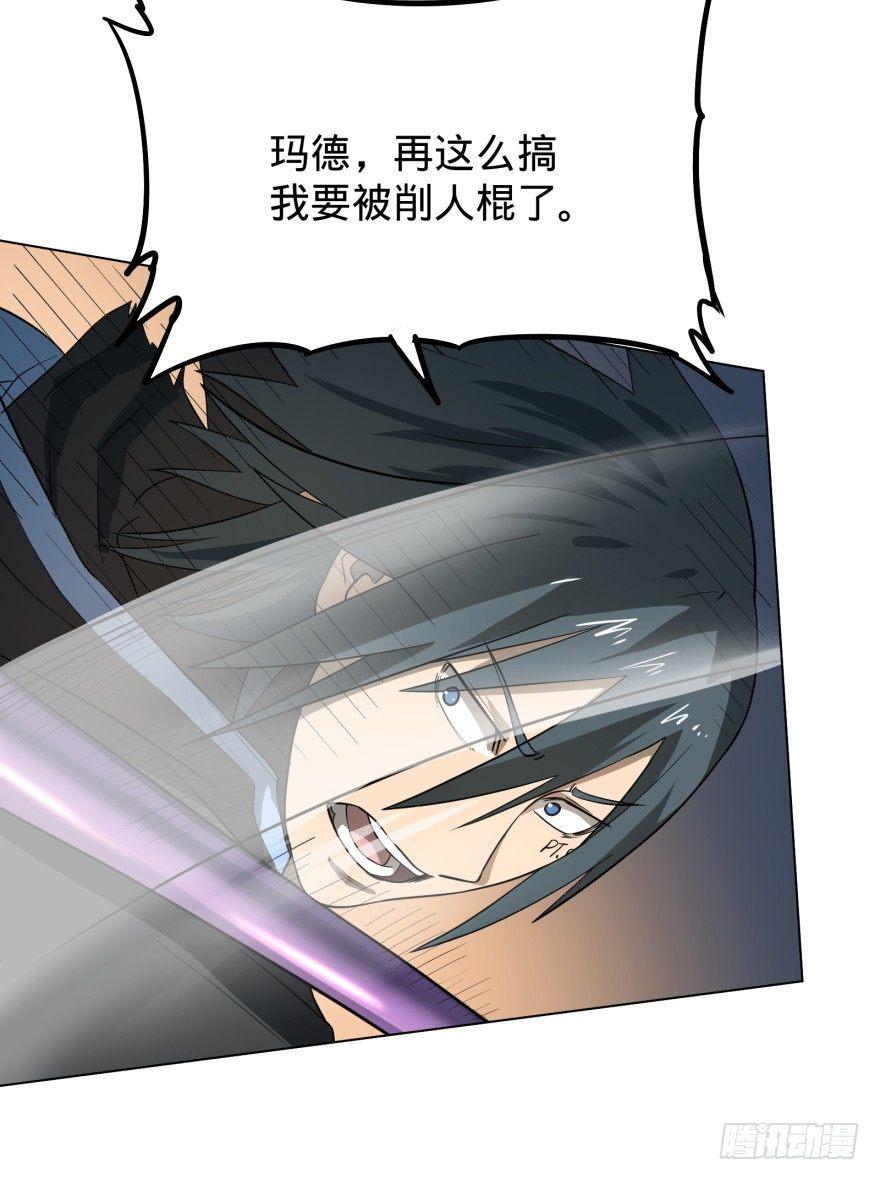 链接失误29
