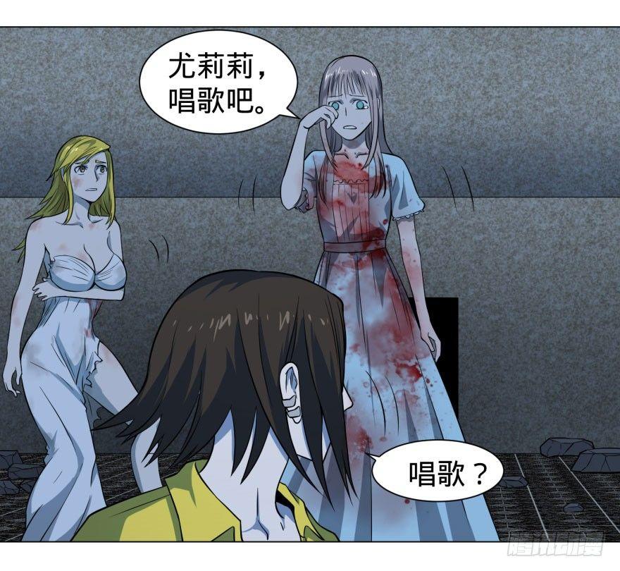 炎君40