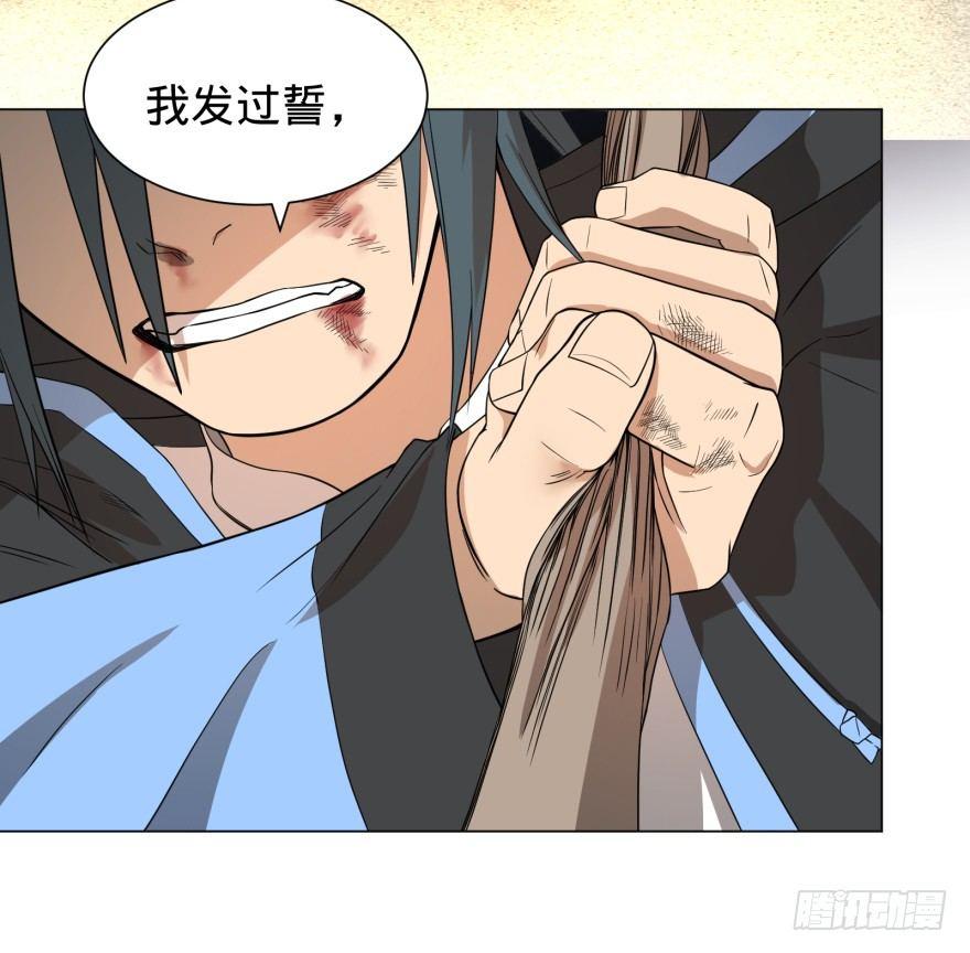 火葬1