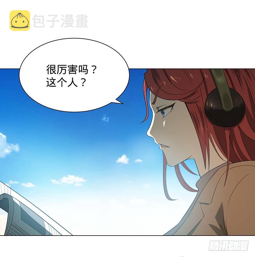 北海监狱26