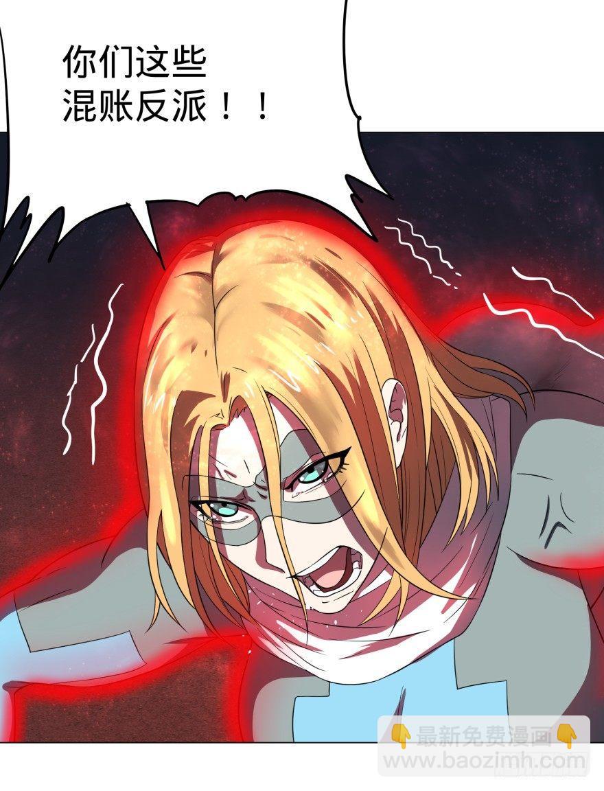 无限来了28
