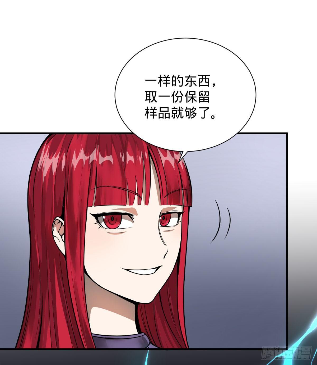 双手剑劈砍！10