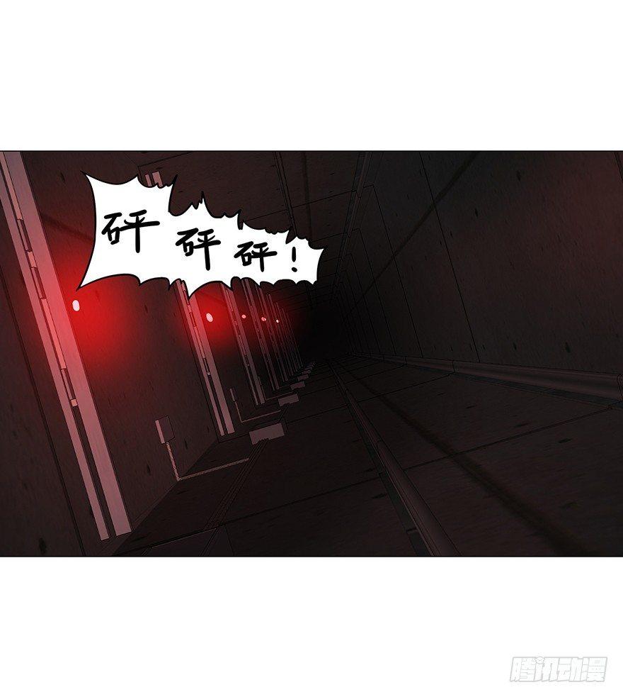 小鱼人59