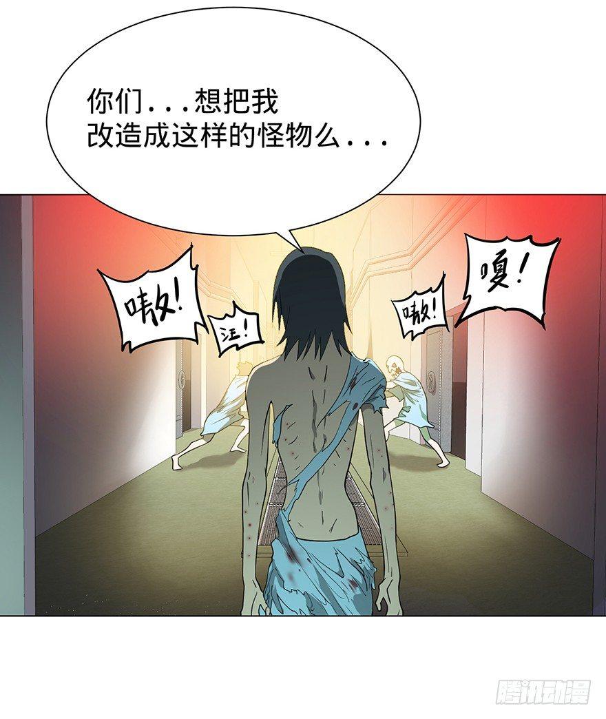 开门82
