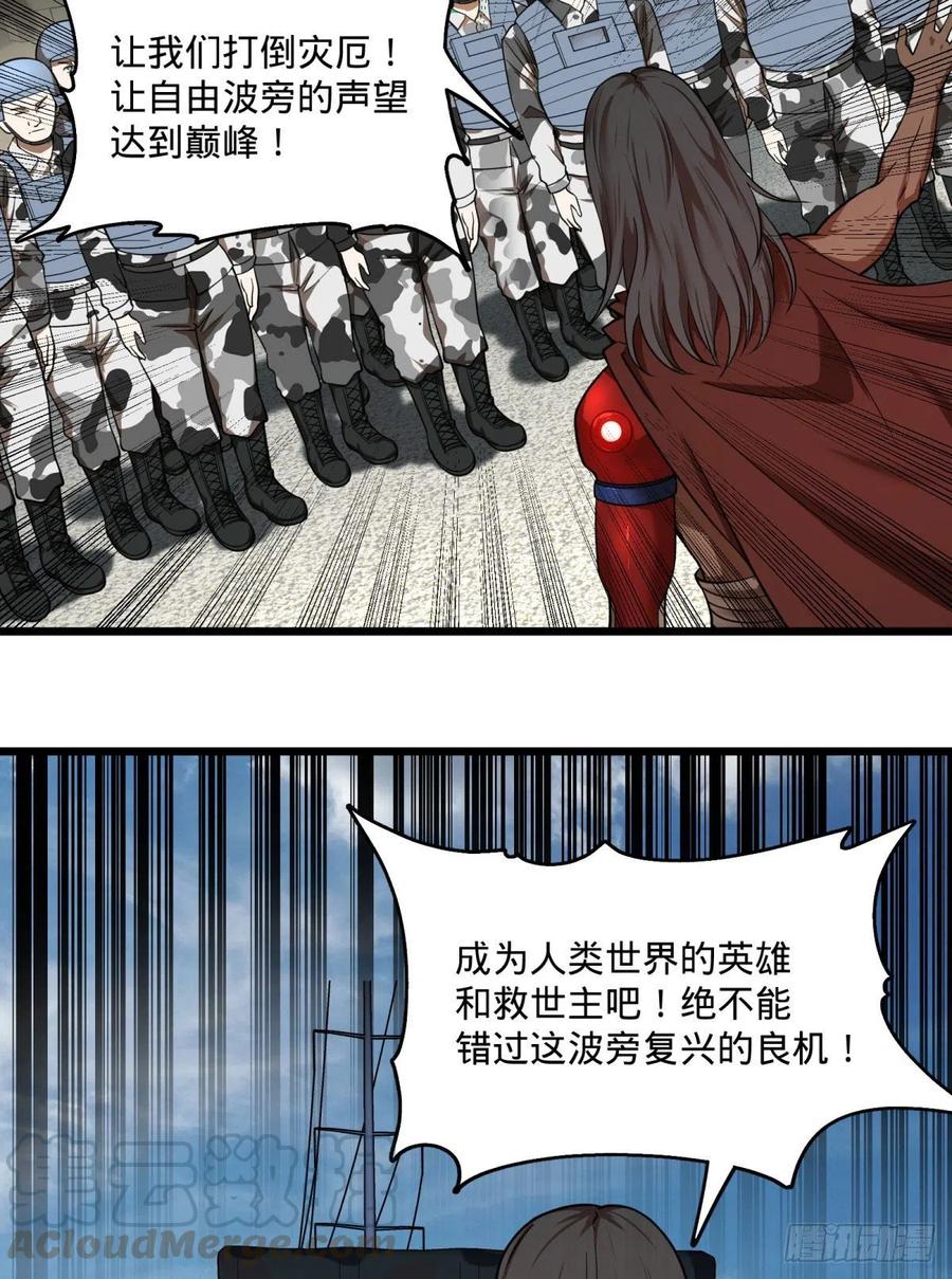 沙尘暴33