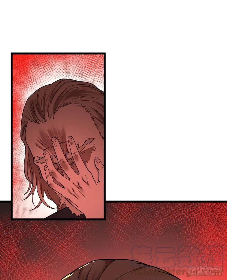 黑魔法0