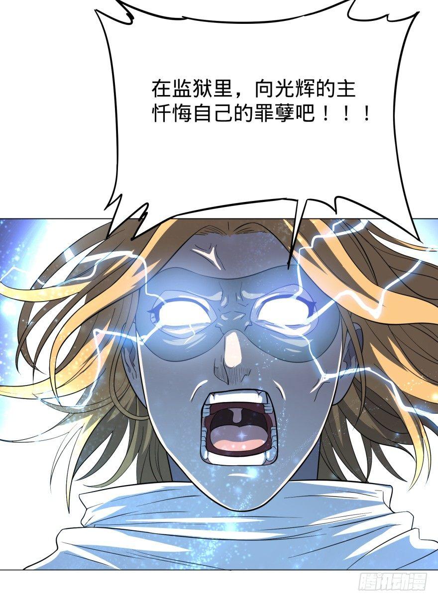 无限来了43