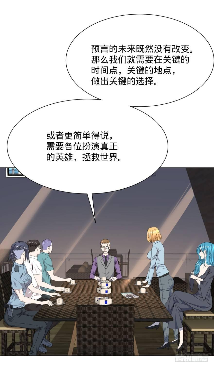金牙又来了19