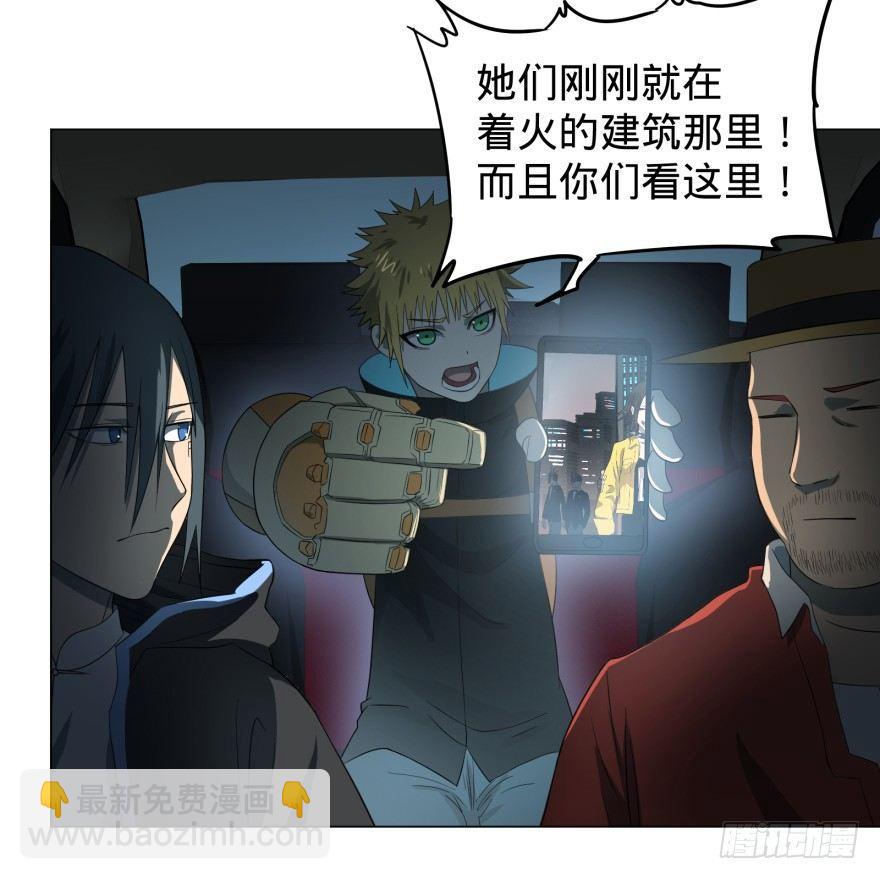 前往目的地17