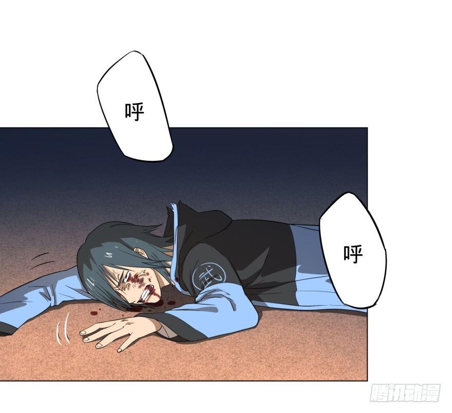 Reiko酱54