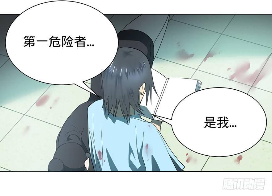 开门49