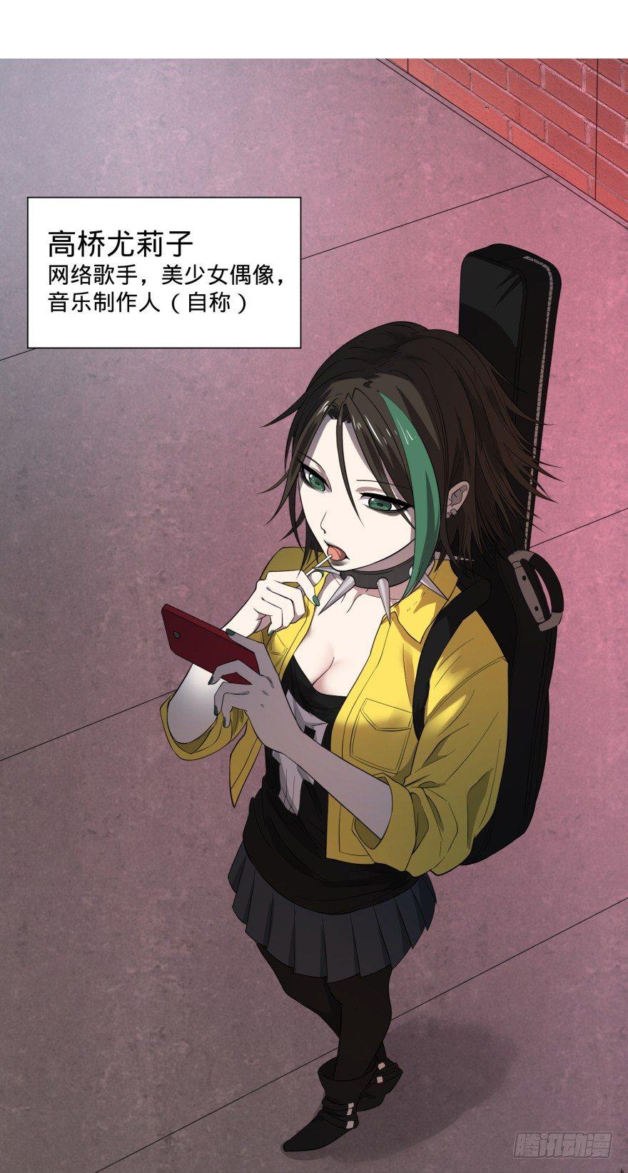 偶遇2