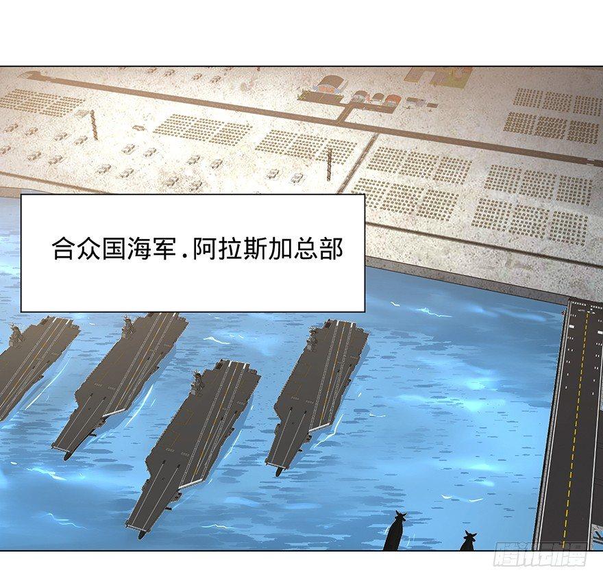 北海监狱0