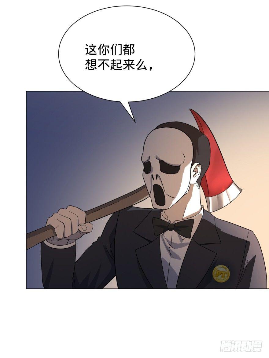 这不那谁吗13