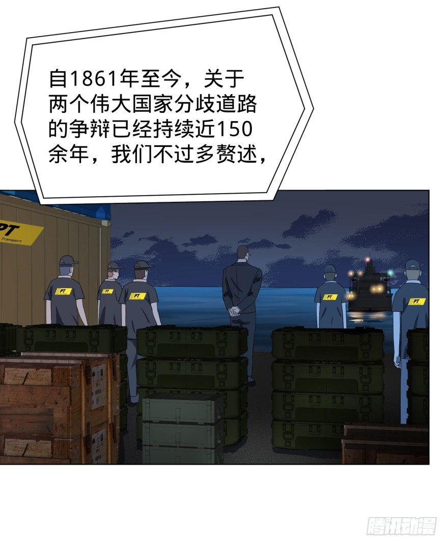 金莲花晚宴15