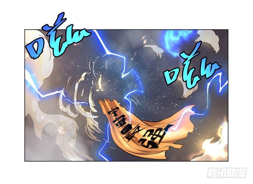 我真是气炸了！2