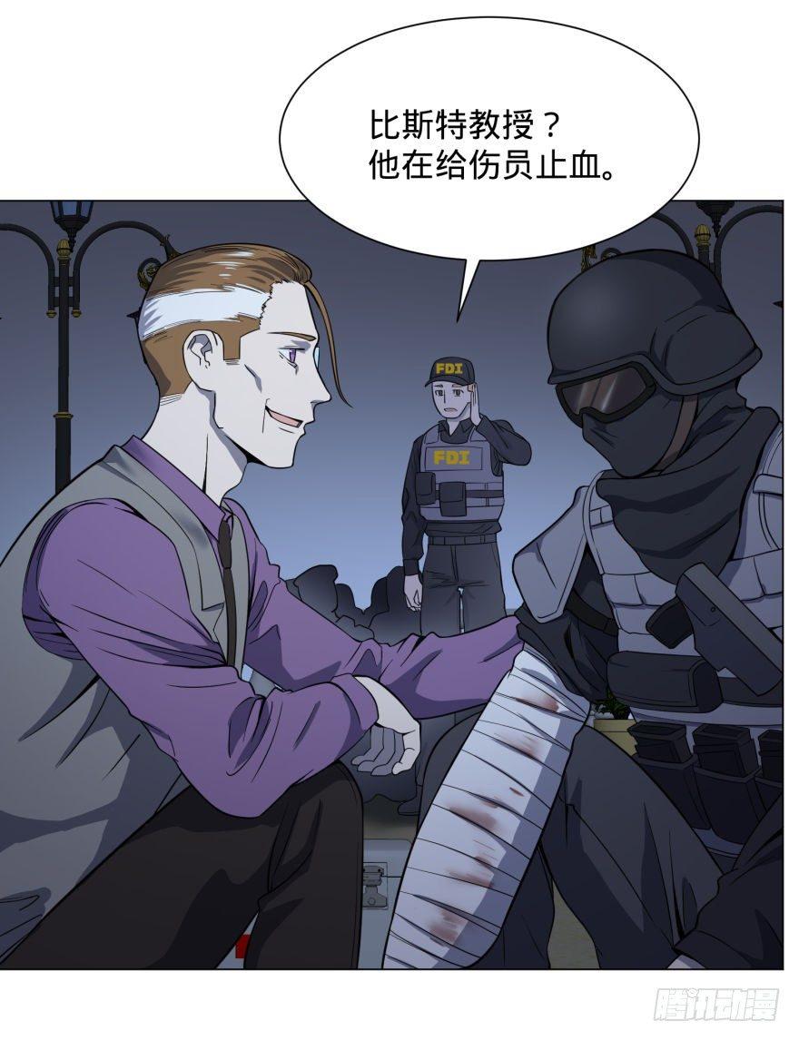 混战开始！9