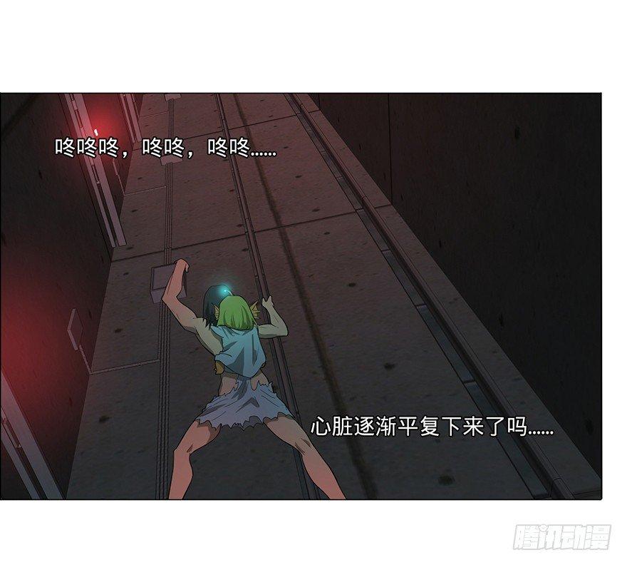 小鱼人56