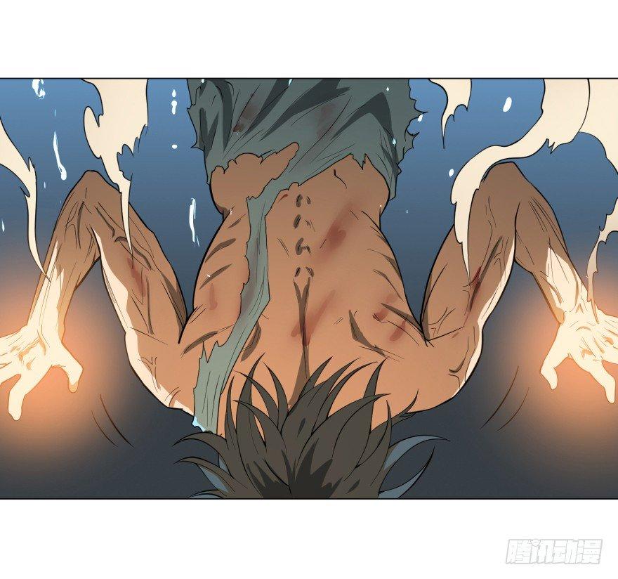 犍陀多38
