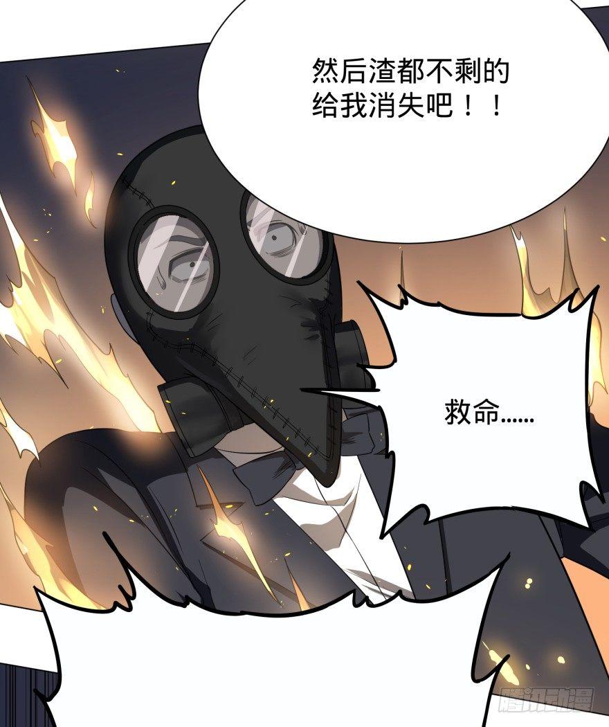 火葬12