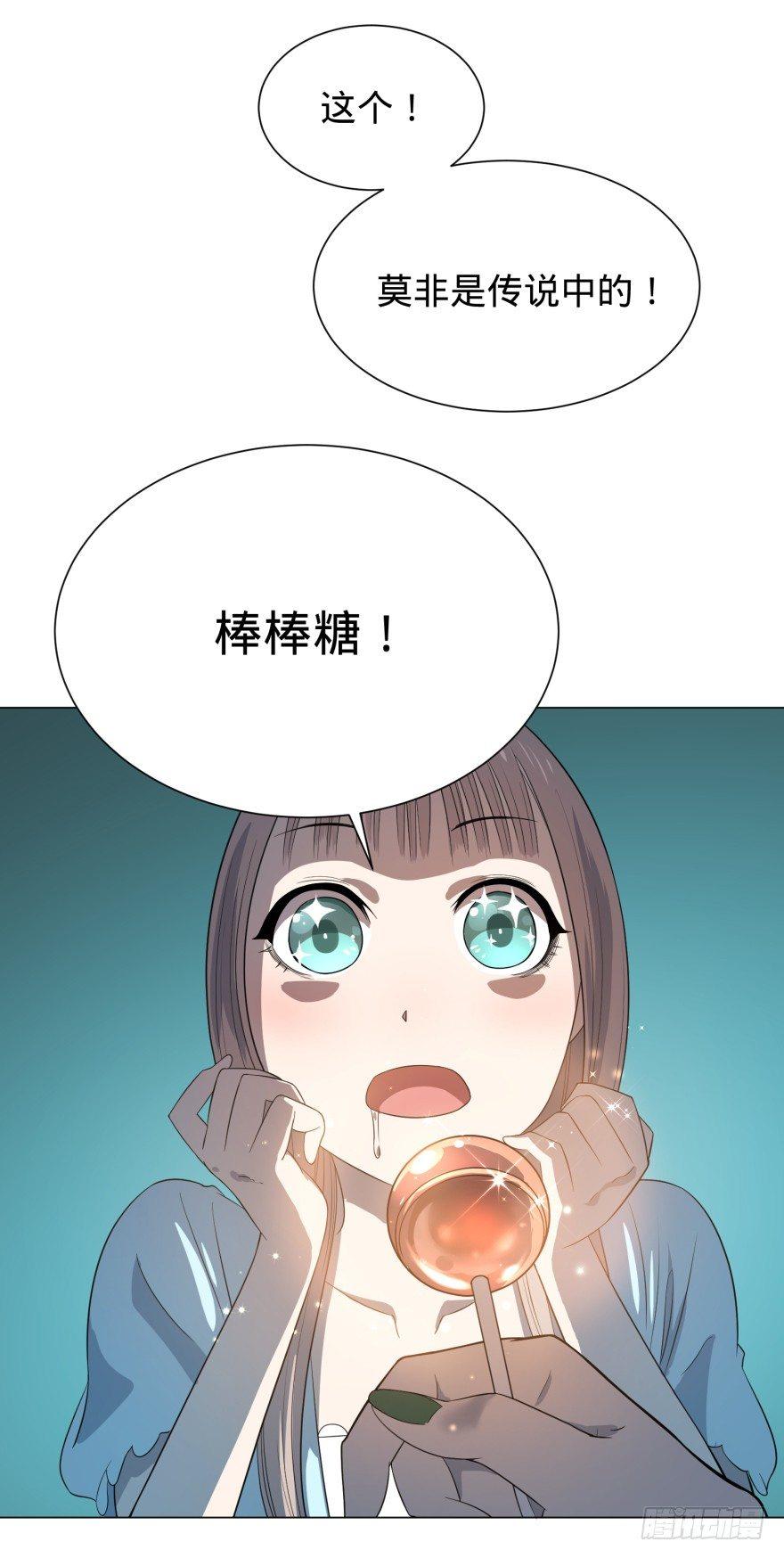 偶遇26