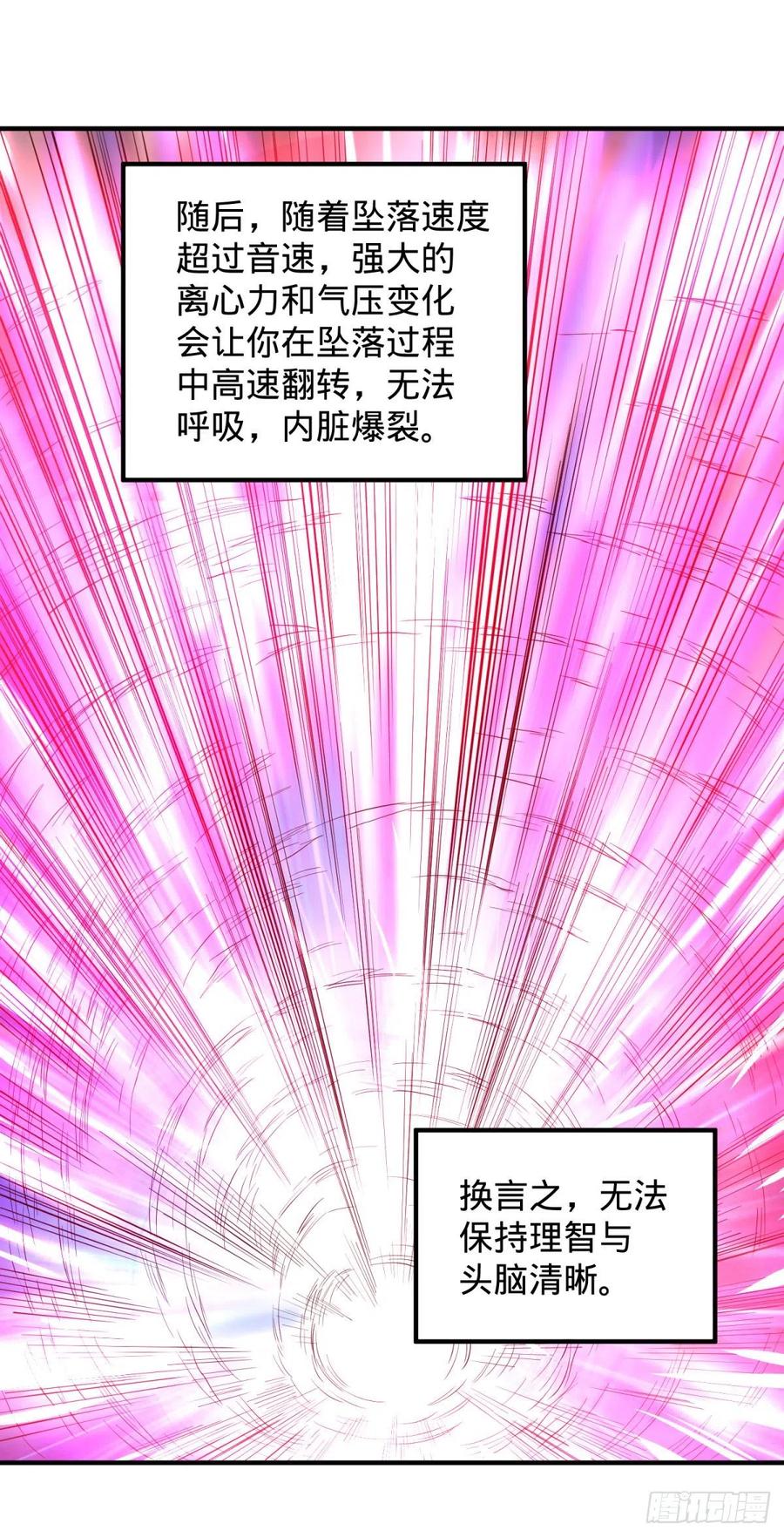 醒了1