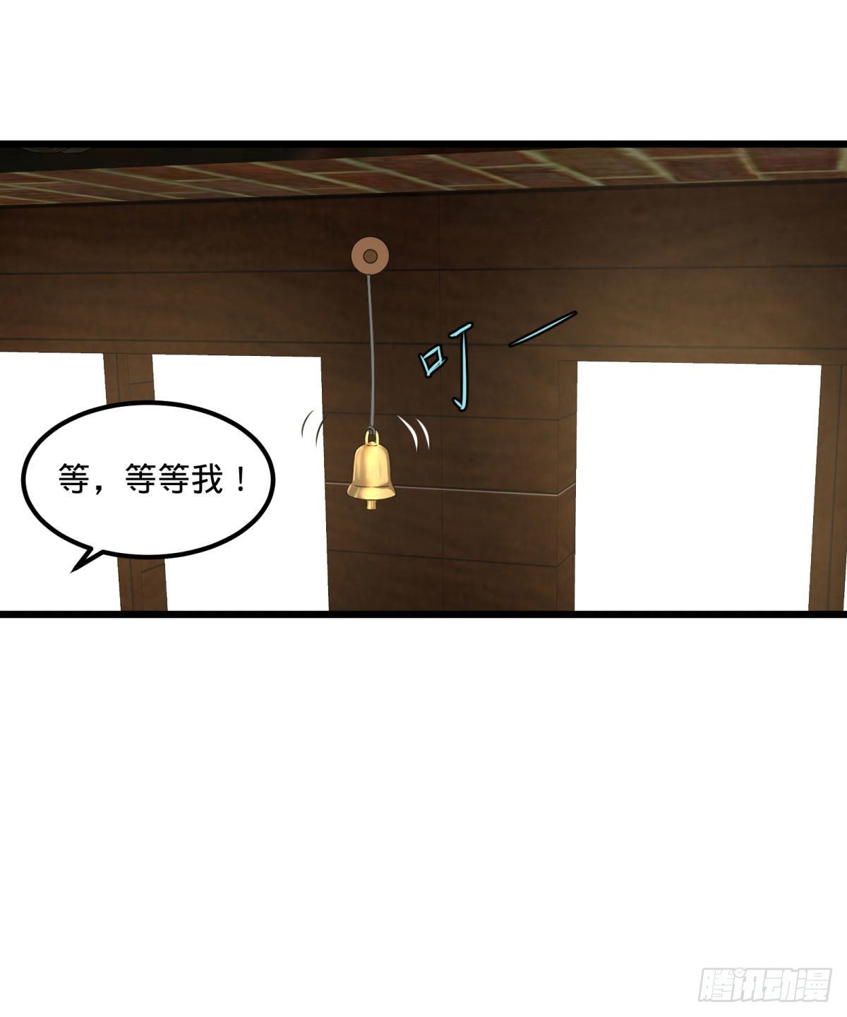 义诊8