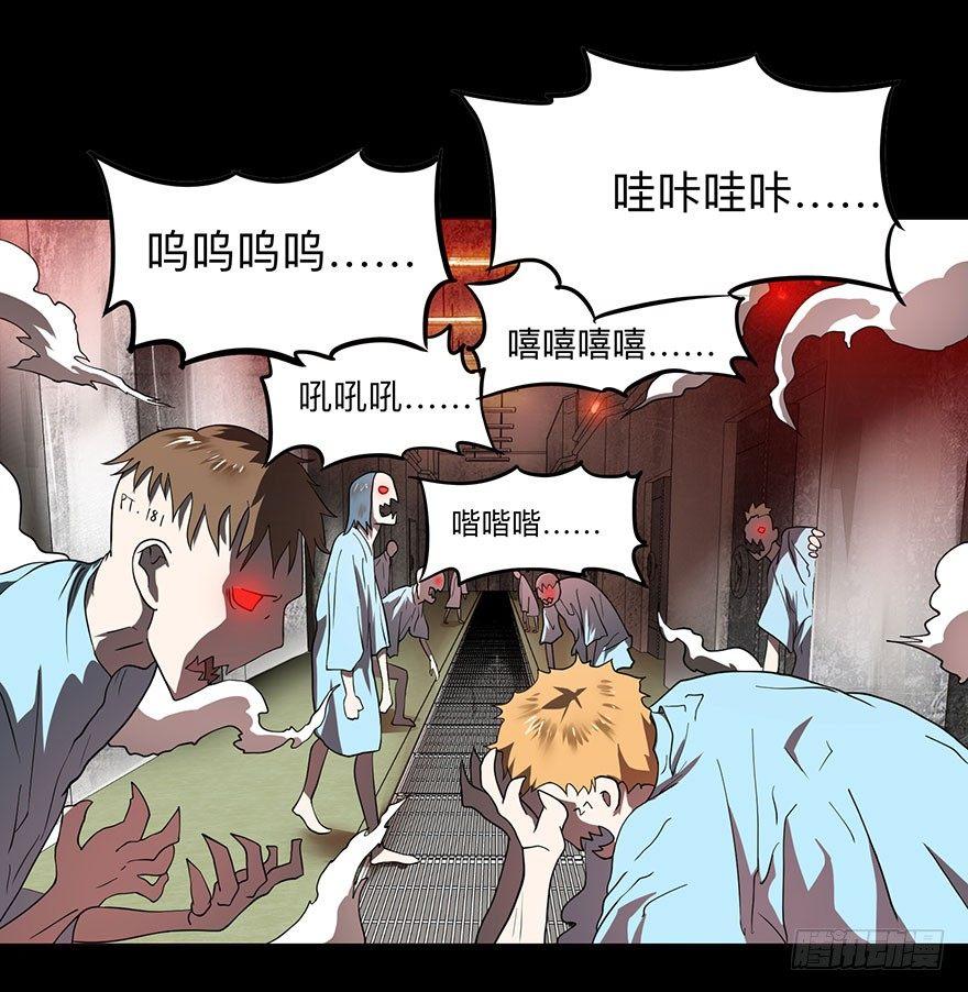 预告5