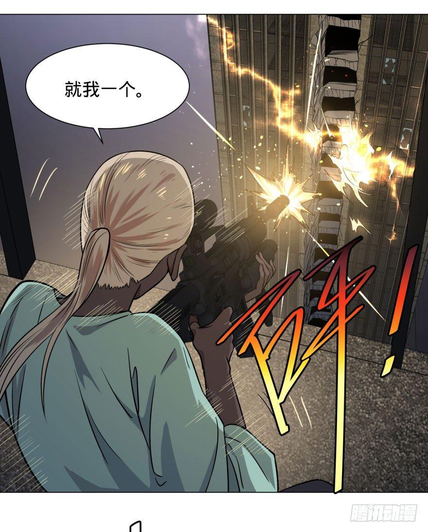 爆炸人！40
