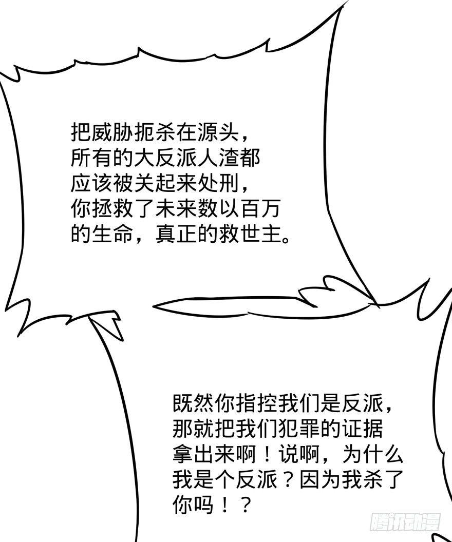 芭芭拉小魔仙44
