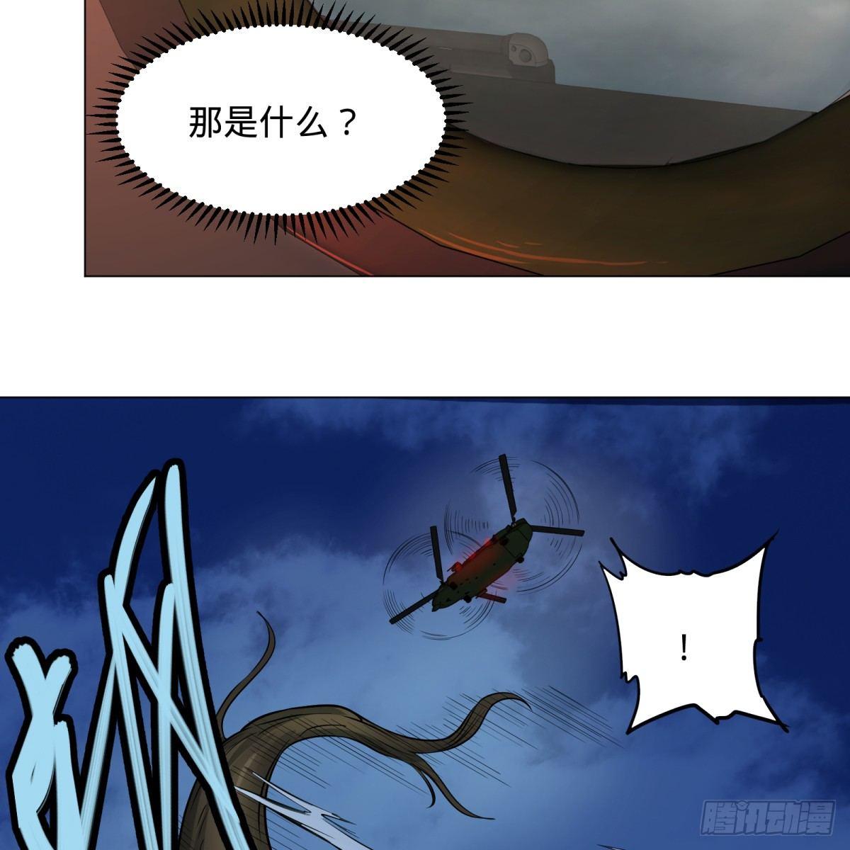 塞勒姆庭院之卷！15