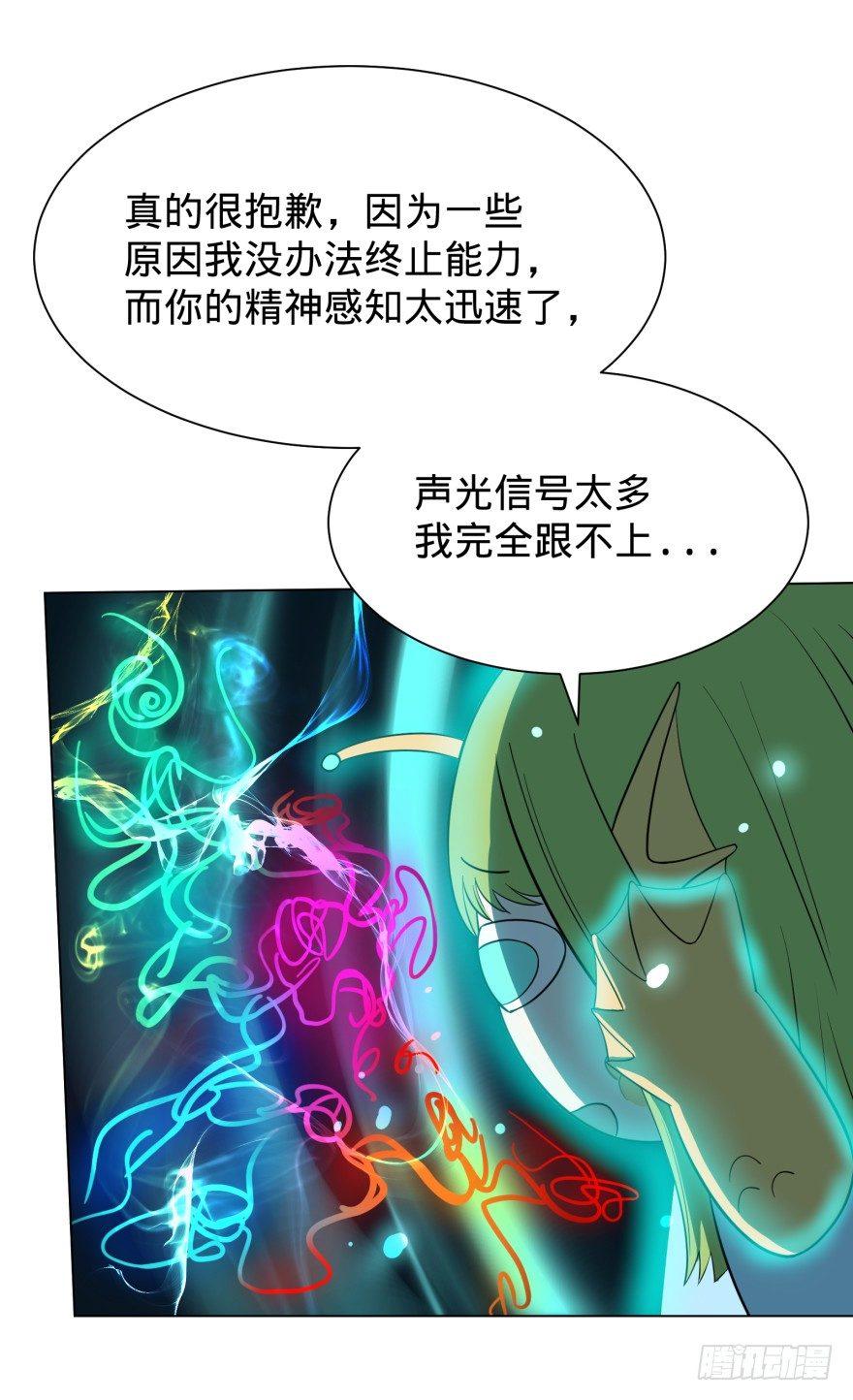 链接失误30