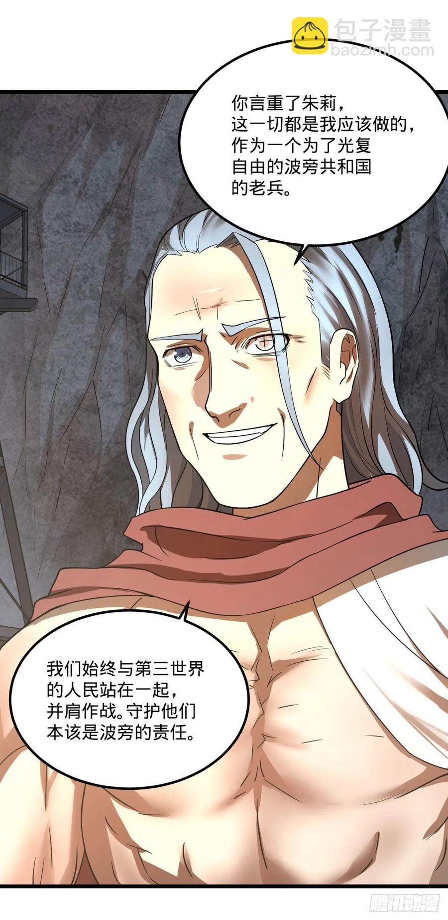 战地采访11