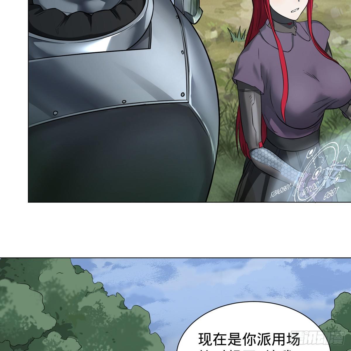 塞勒姆庭院之卷！42