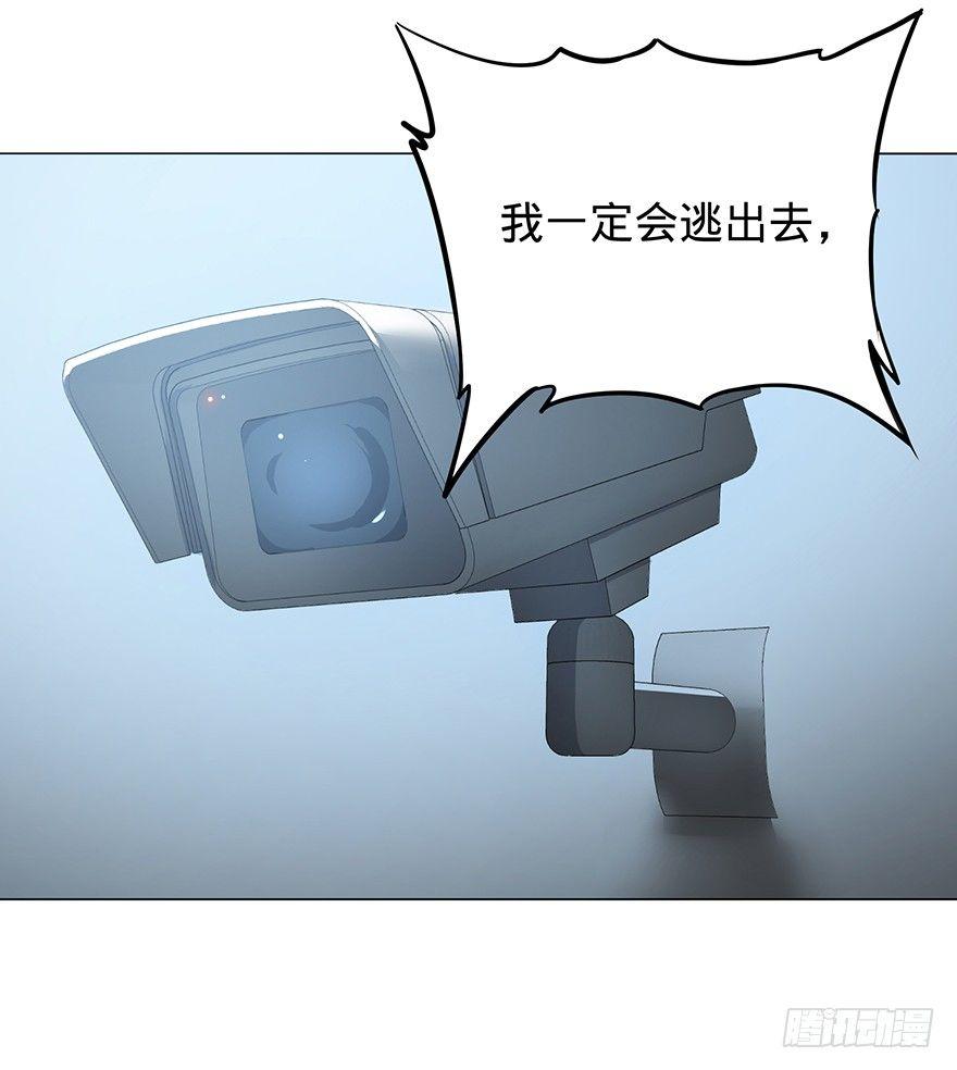 开门55