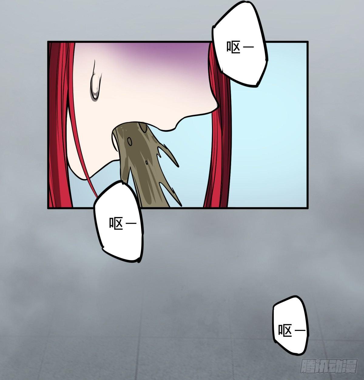 衣柜里的人23