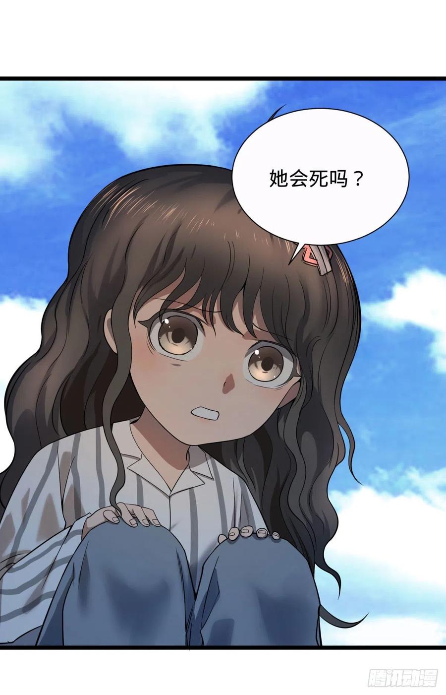 想起来了9