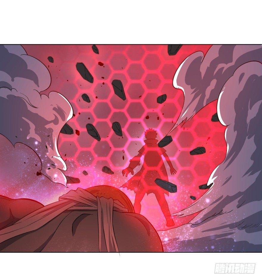 无限走了12