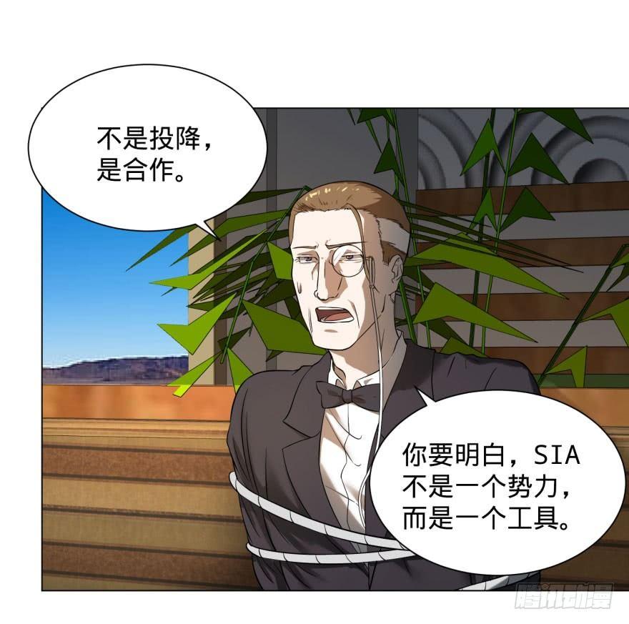 李诚的疑惑29