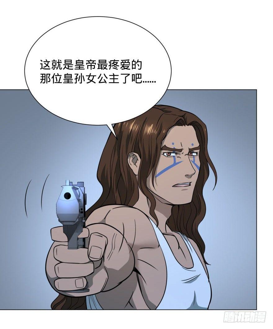 混战开始！1