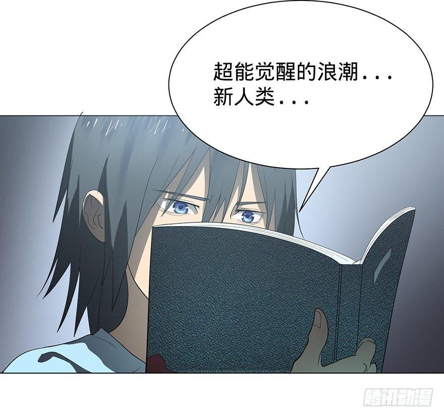 开门46