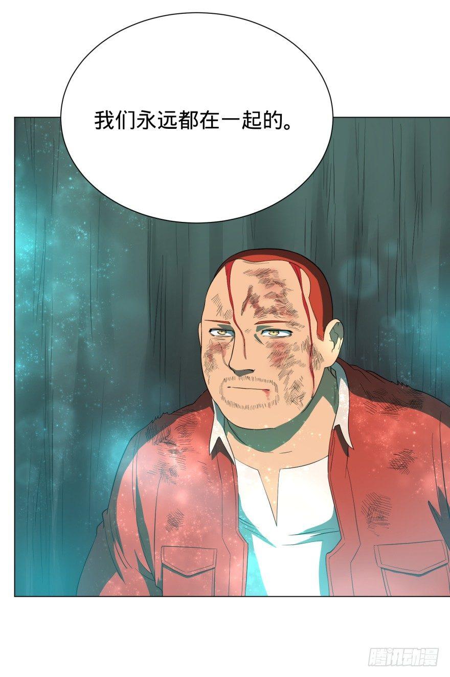 火葬24