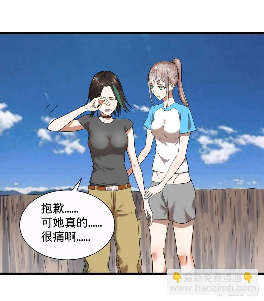 想起来了7